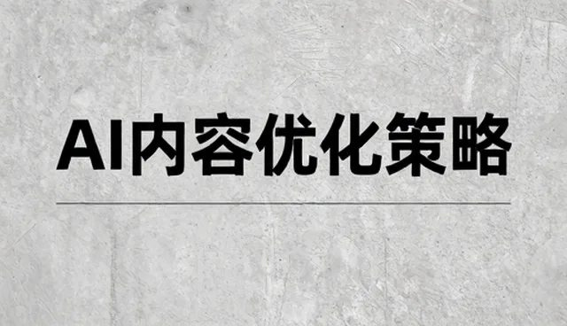 康复指导系统在不同场景下的性能表现与适用条件